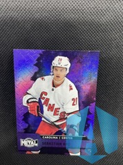 2020-21 Skybox Metal Universe Purple 198/199 #20 Sebastian Aho Carolina Hurricanes